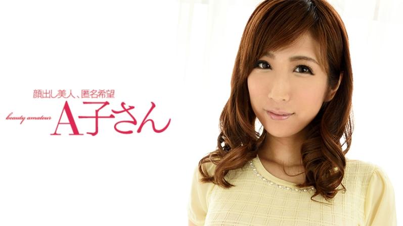 免费观看《双世宠妃2》全集天天影院在线播放，甜宠古装剧高能追剧
