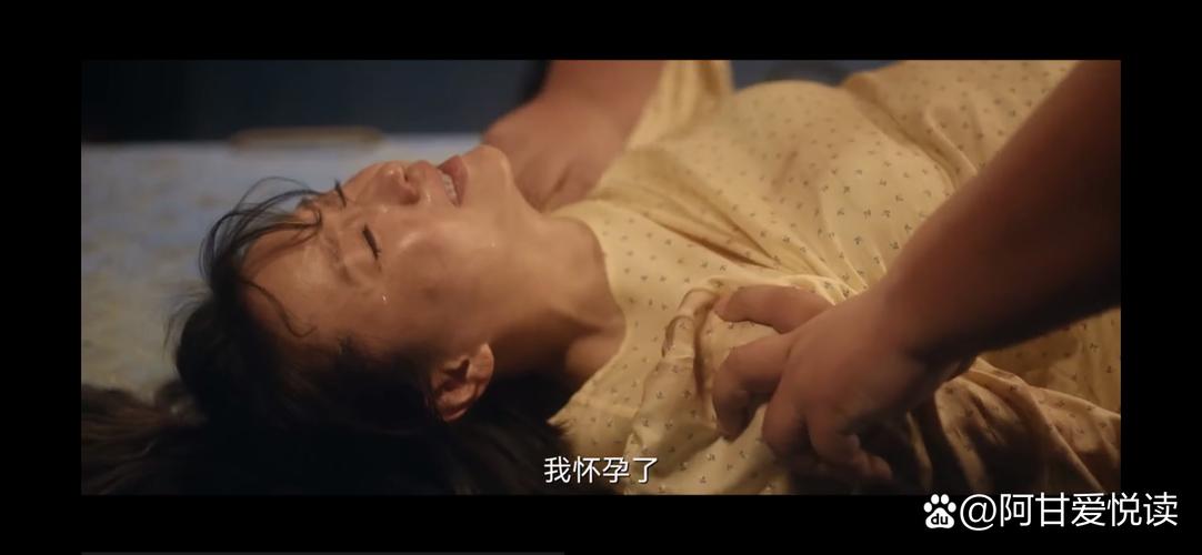 国产精品久久久久久久美男的相关介绍
