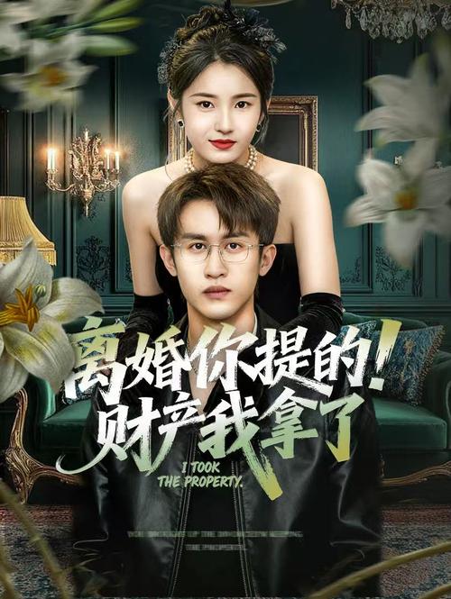 边摸边做超爽毛片的相关介绍