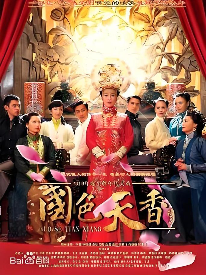 影院私人的相关介绍