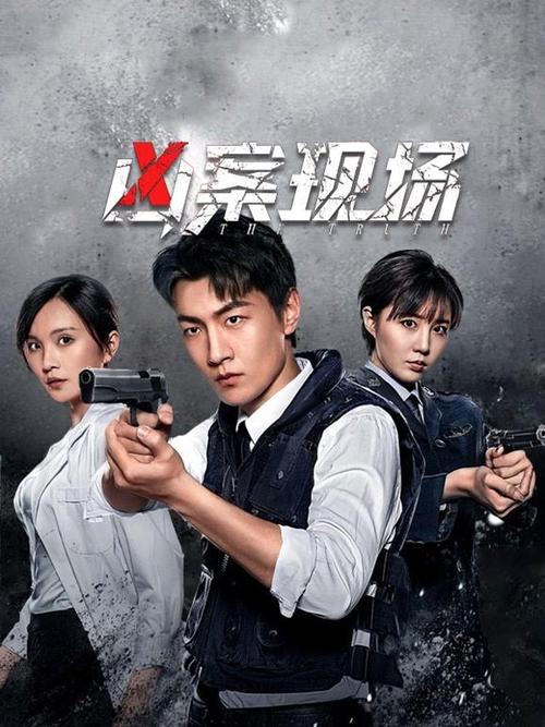 青苹果影院yy6090的相关介绍