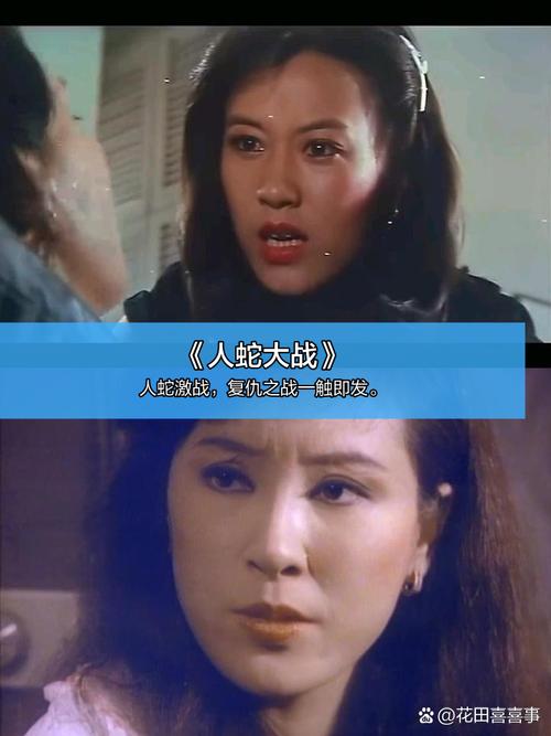淘剧影院觉醒年代的相关介绍