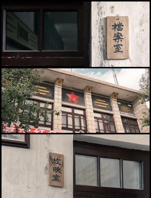 神马影院手机影院在线的相关介绍