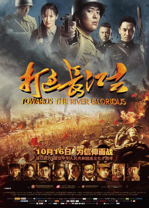 东京精油按摩一区二区三区的相关介绍