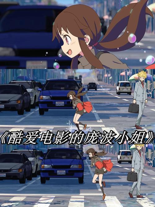 被窝里影院手机版的相关介绍