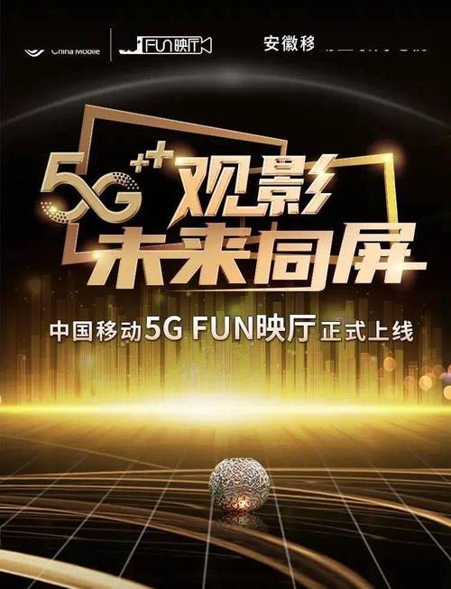 日韩午日韩午夜影院在线观看的相关介绍