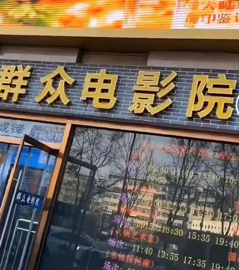 欧美在线激情一区二区三区的相关介绍
