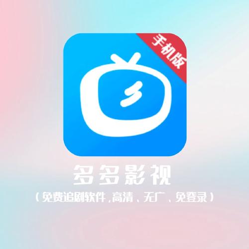 男人天堂亚洲的相关介绍