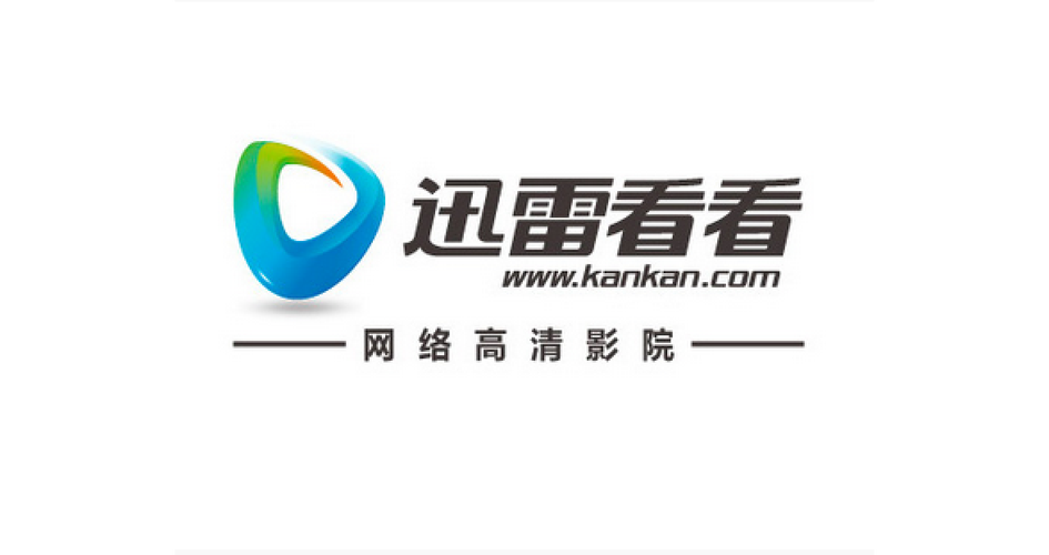 老司机电影院普通体验区的相关介绍