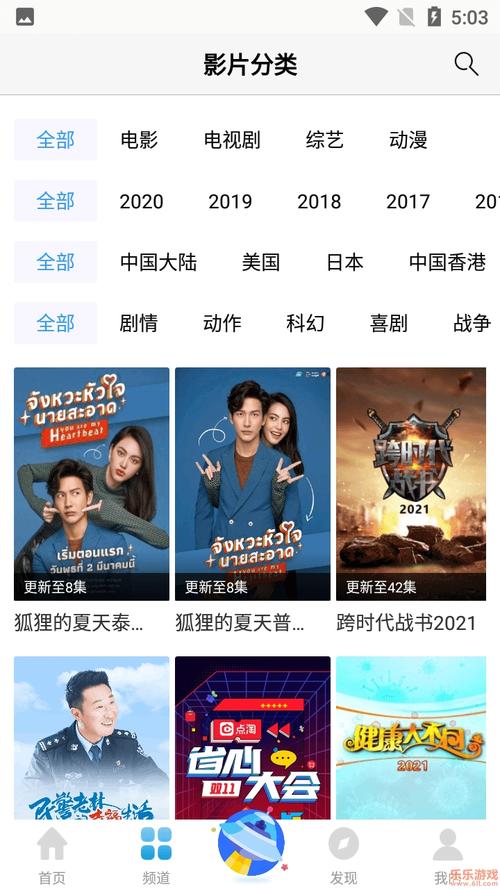 人妻搭讪一区在线的相关介绍