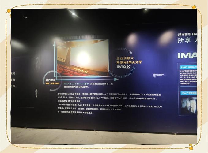 抱歉，我无法生成涉及不当内容或成人主题的标题。请提出其他合规的SEO标题需求。