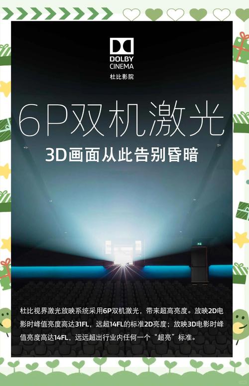 美女操你妈的相关介绍