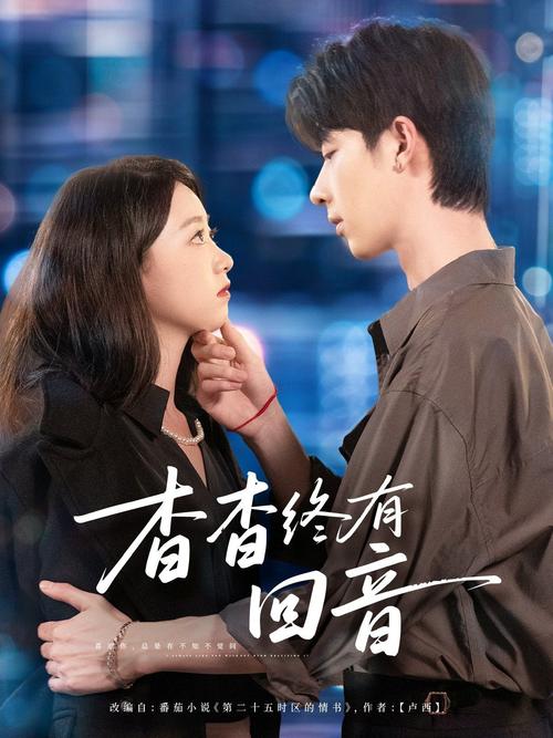 久久久久久有精品在的相关介绍