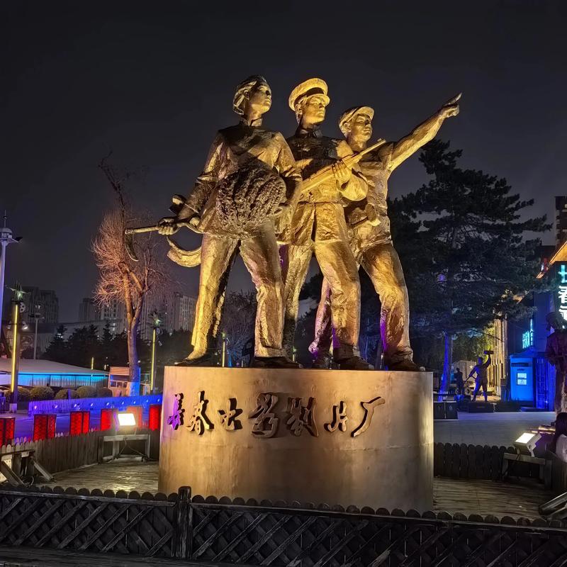 新世界影院在线手机观看免费的相关介绍