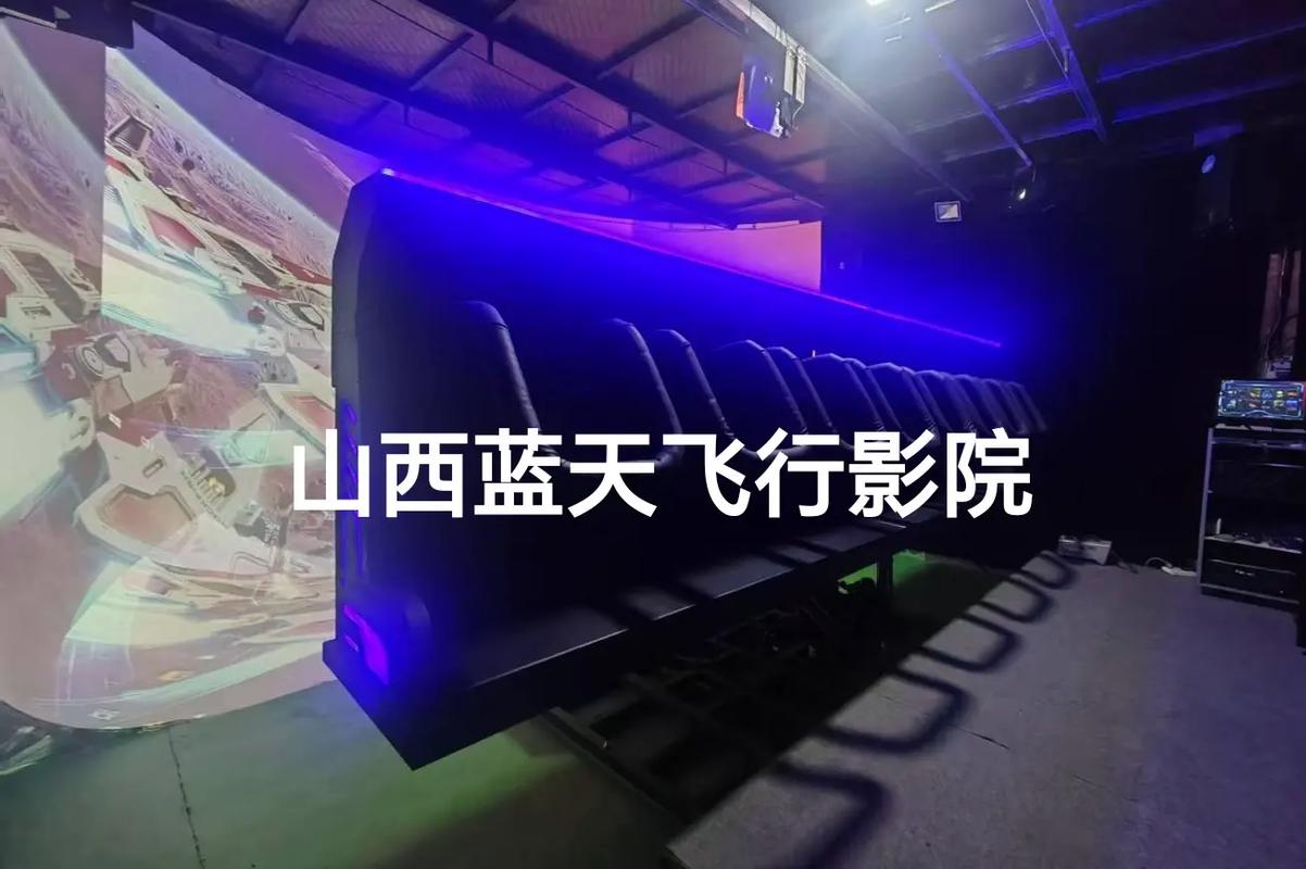插插狠狠的干污影院的相关介绍