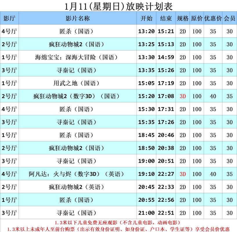 亚洲av熟妇的相关介绍