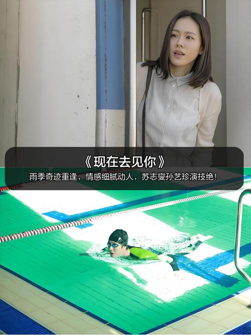 性稚嫩的小屁股眼开菊的相关介绍