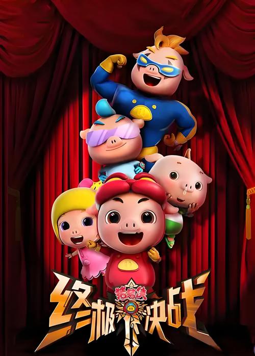 18禁网站在线视频的相关介绍