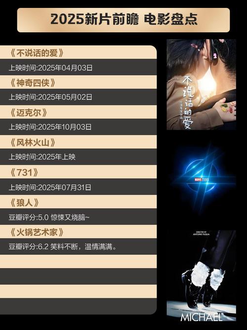 久久精品9久的相关介绍