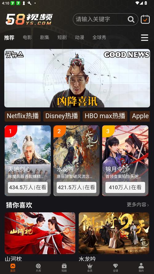 30岁的女人脸色暗黄无光泽的相关介绍