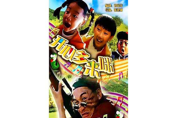 私人高清免费影院的相关介绍