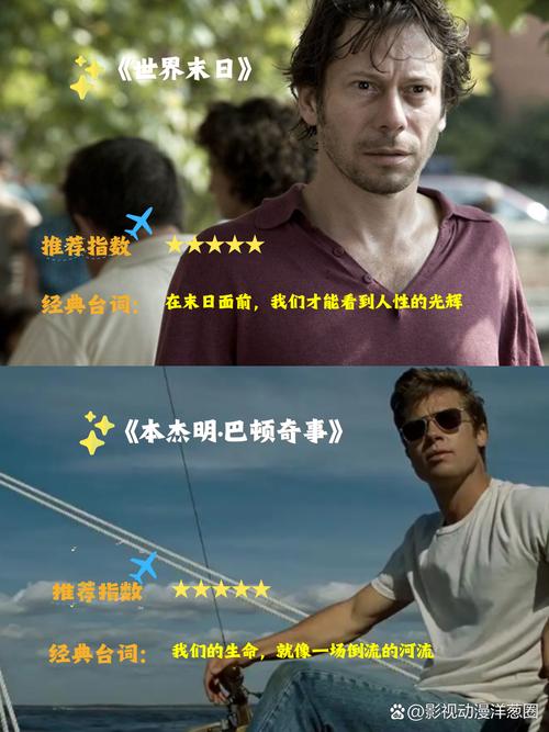 意大利 伦理的相关介绍