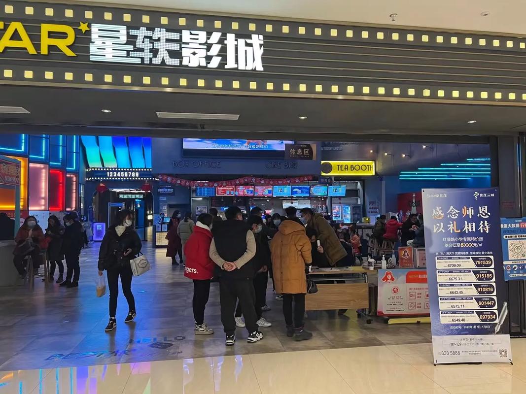 和少妇野外做爰av的相关介绍