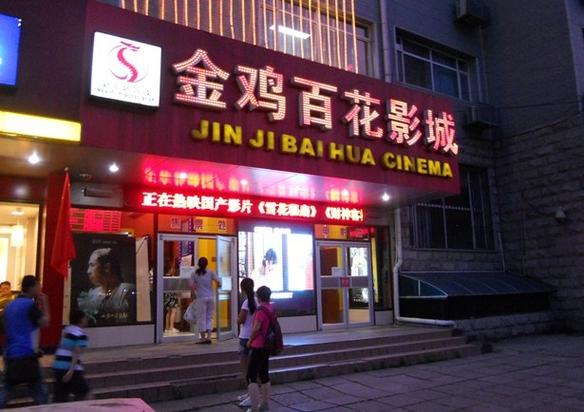 女脸黄手黄脚黄是什么原因的相关介绍