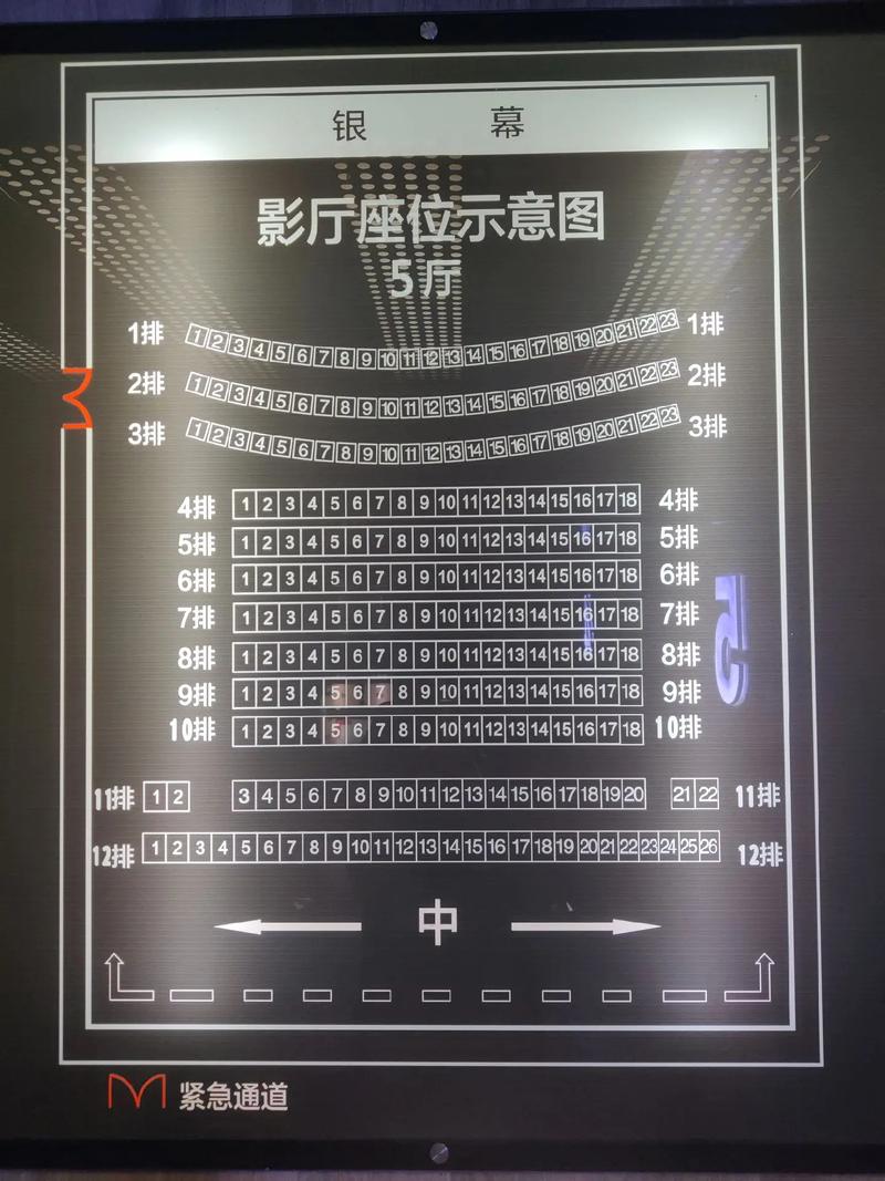 调教人妻少妇的相关介绍