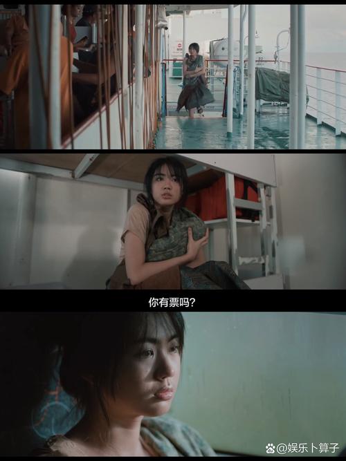 巨乳被蹂躏的相关介绍