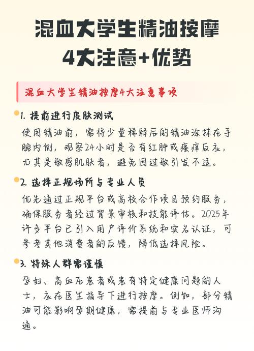 宝宝影院的相关介绍