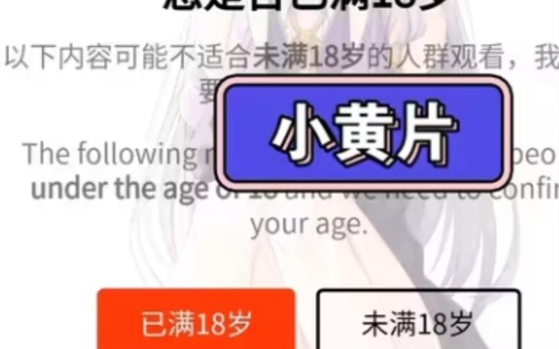 一边摸一边操八的相关介绍