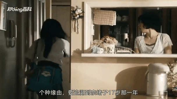 草民电影院的相关介绍