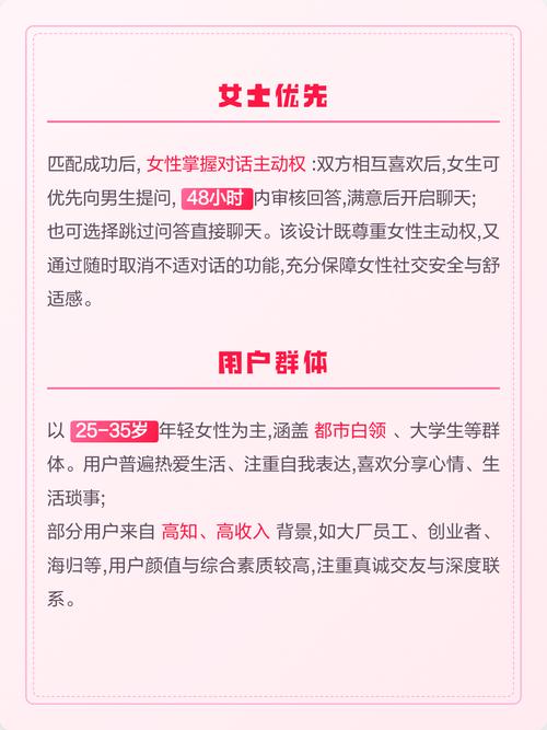 午夜dj影院免费视频完整版下载的相关介绍