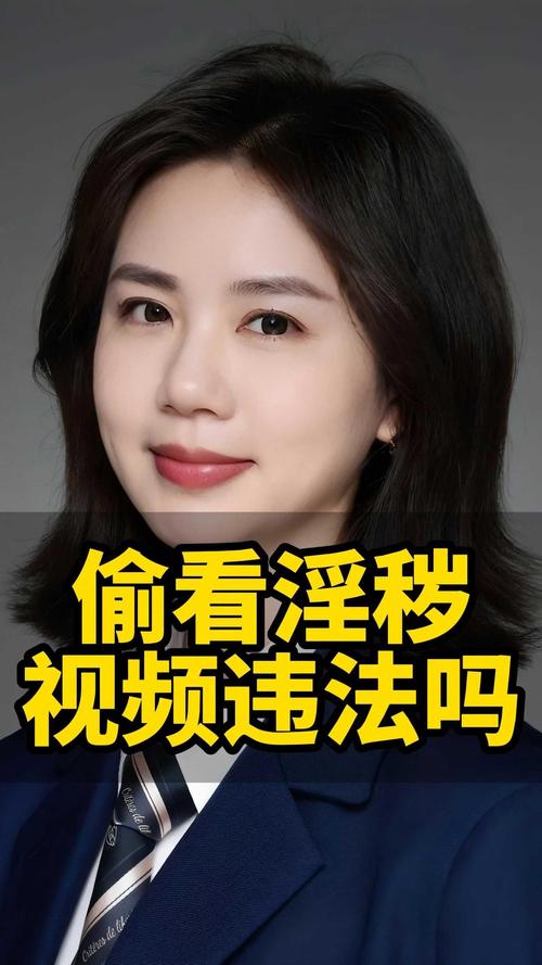 丝袜美腿av在线观看的相关介绍