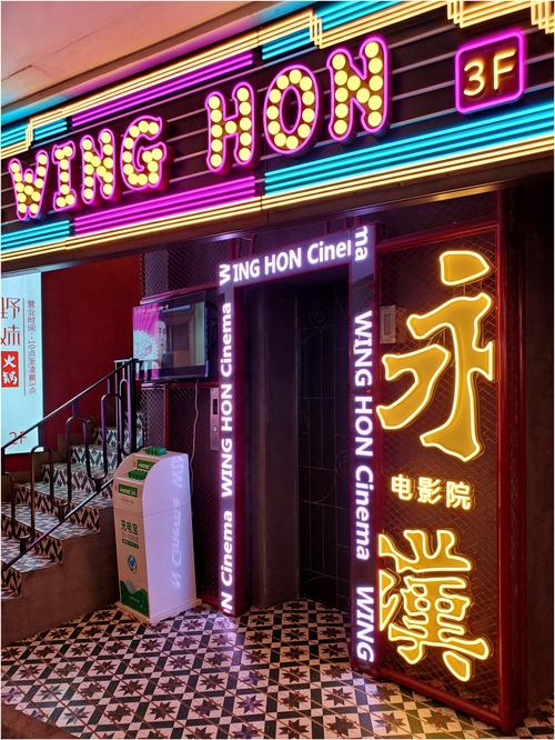 毛片基地的相关介绍