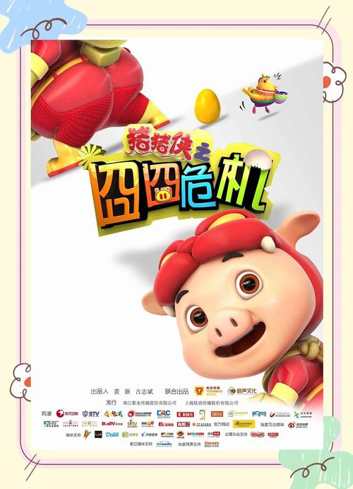 美女欧美久久精品的相关介绍