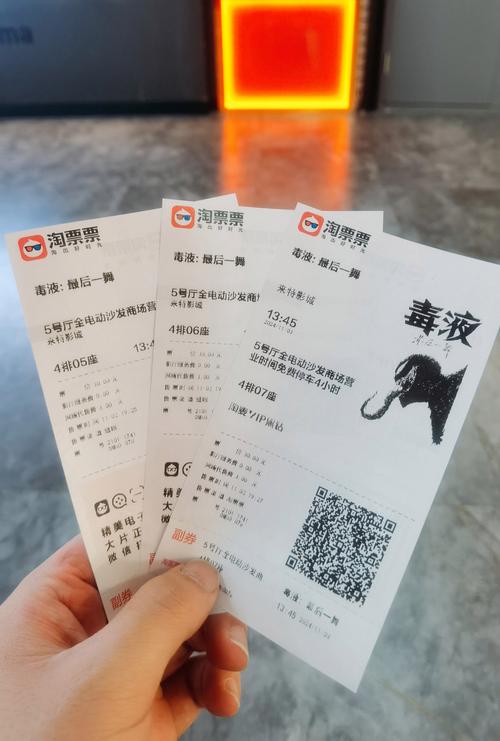 国内激情久久久的相关介绍