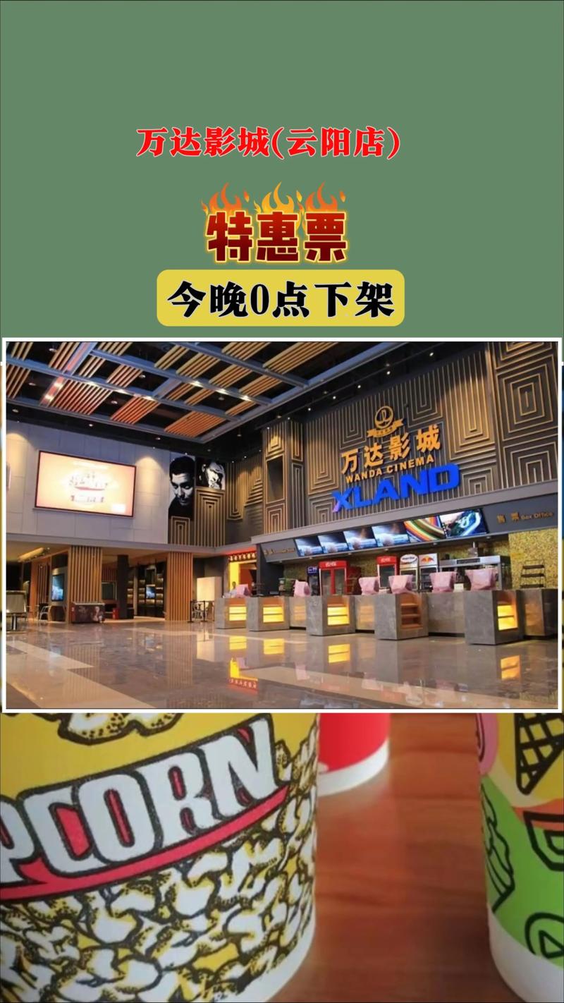 嫩熟妇日成人av的相关介绍