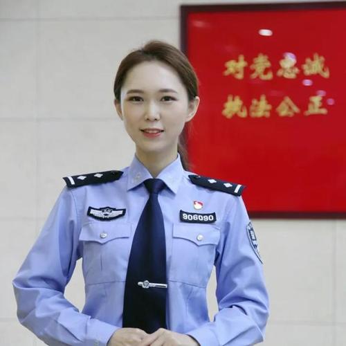 美女老师亲热的相关介绍