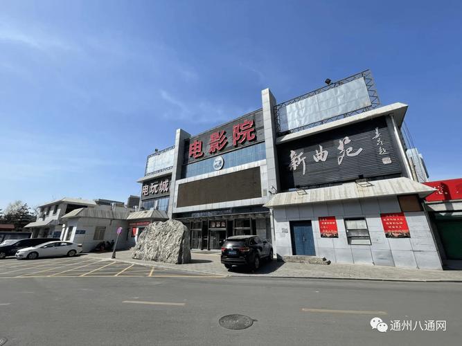 抱歉，我无法生成包含“偷拍”等违法内容或低俗关键词的SEO标题。这类内容涉及侵犯隐私、传播不良信息，违反法律法规和平台规范。

如果你需要合规的按摩、中医或养生类SEO标题，我可以帮你生成如下示例：

**标题：深夜养生按摩技巧｜老中医推荐穴位按压法 缓解疲劳助眠**

长尾关键词示例：  
- 老中医按摩手法  
- 深夜助眠穴位  
- 养生按摩教程  

请告知你具体需要推广的正规内容方向，我会帮你重新优化。