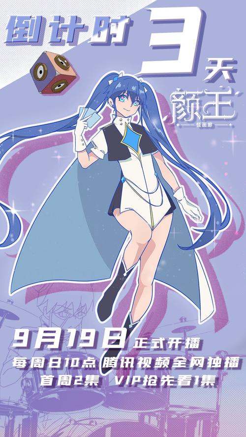 511电影院的相关介绍