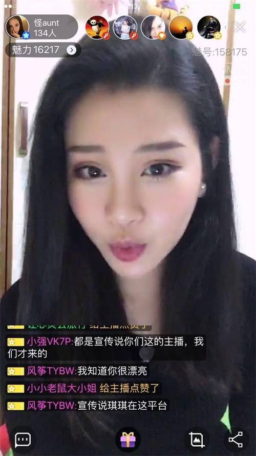 日本女人久久1024的相关介绍