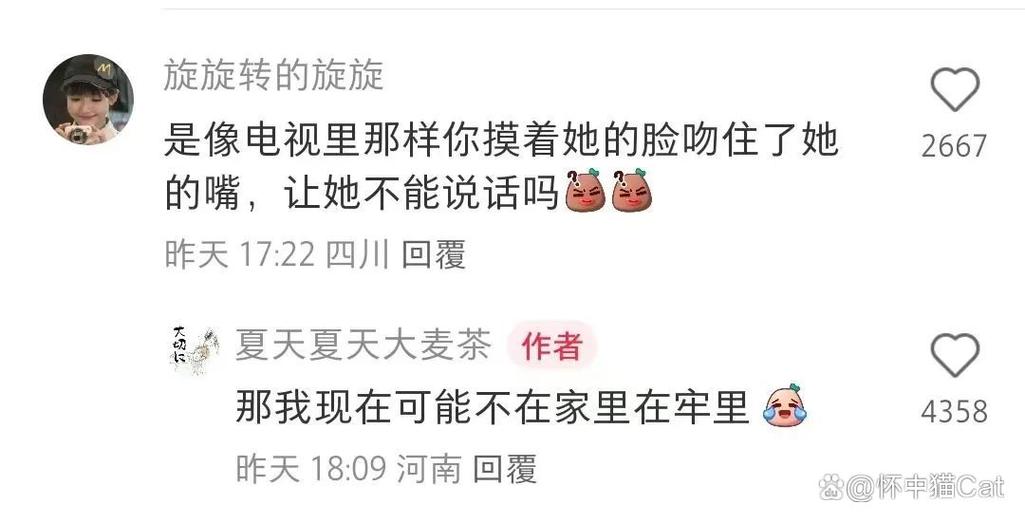 a4yy私人影院免费毛片的相关介绍