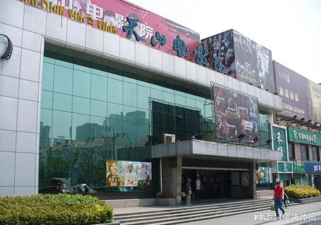古装毛片基地的相关介绍