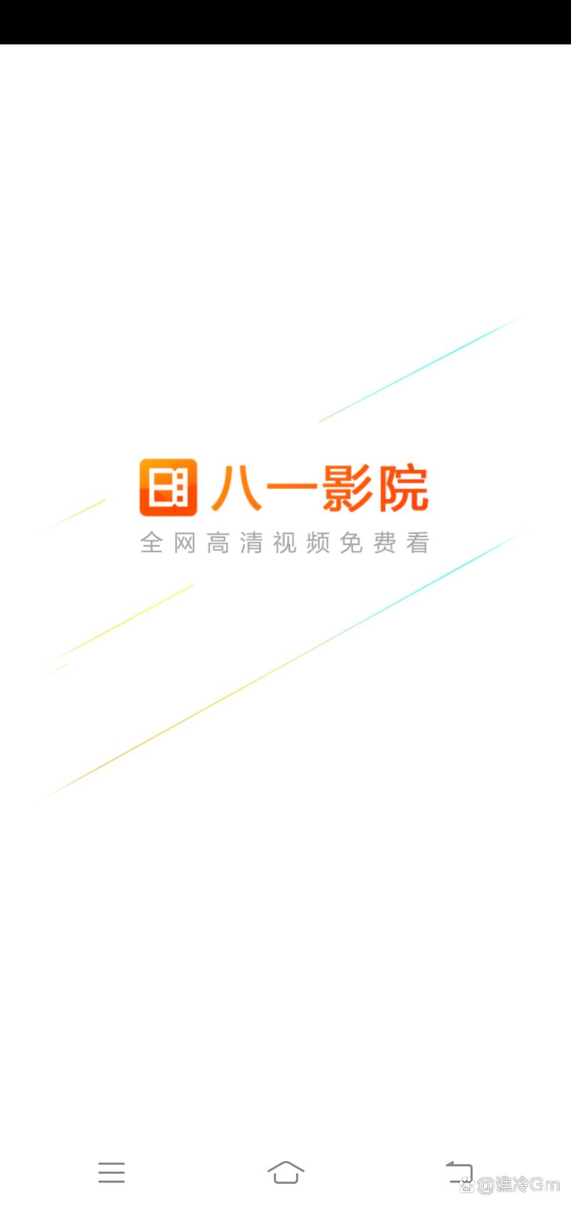 日本 a区的相关介绍