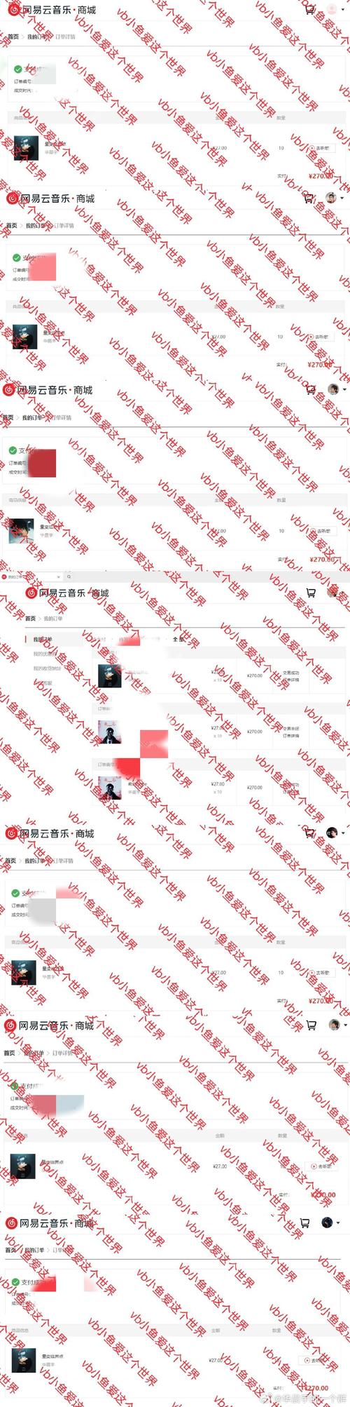 亚洲成熟少妇2区的相关介绍