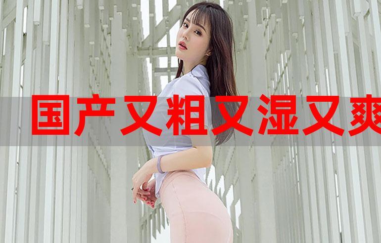 特殊按摩伦理片的相关介绍