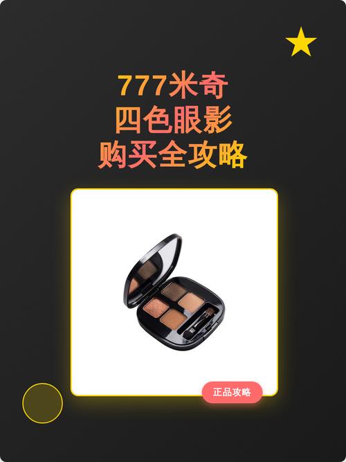 人妻高潮网站的相关介绍