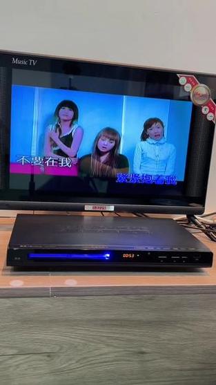 丹东华臣影院今日影讯的相关介绍